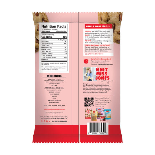 Jumbo Bakery Style Double Chocolate Chip Cookie Dough